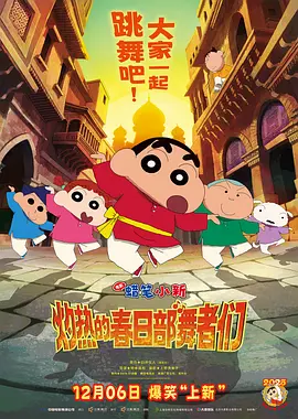 亚洲一区免费视频